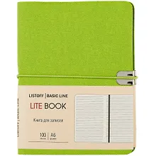 Купить Записная книжка А6 100л лин. "LITE BOOK. Салатовый" иск.кожа, интегр.переплет, скругл.углы, ляссе, поперечн.резинка, инд.уп. — Фото №1