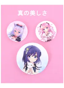 Купить Набор значков Аниме Девушки (металл) (2 шт 25мм, 1 шт 38мм) — Фото №1