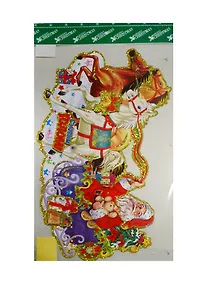 Купить Панно новогоднее Дед Мороз на санях (46х22) (11-710) (Авангард) — Фото №1