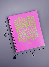 Купить Тетрадь общая «Насыщенные цвета. Орнамент», А5, 96 листов. 5 видов — Фото №1