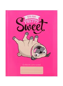 Купить Дневник для средних и старших классов Unnika, "Любимый мопс" — Фото №1