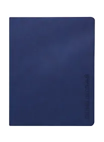 Купить Дневник школьный Феникс+, "Синий" — Фото №1