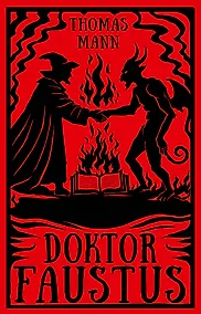 Купить Doktor Faustus = Доктор Фаустус — Фото №1