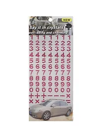 Купить Набор д/творчества Стразы-цифры (1461-8B/7) (темно-розовые) — Фото №1