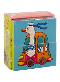 Купить Умные кубики в поддончике. 4 штуки. Кто на чем едет? — Фото №1