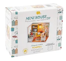 Купить Румбокс MiniHouse DIY "Моя комната - мои правила!". Сборная модель (14.5х11.5х10.5) — Фото №1