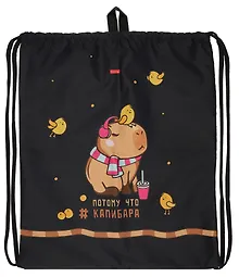 Купить Мешок для сменной обуви "Потому что Капибара", 1 отделение — Фото №1