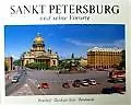 Купить Альбом, Панорама Санкт-Петербурга  и пригороды, 128 страниц, твердый переплет, немецкий язык — Фото №1