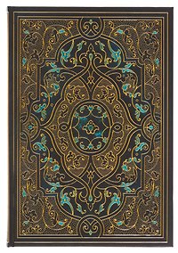 Купить Книга для записей "Antiqua. Золотой" А5, 128 л. в линейку, цв. внутрен. блок — Фото №1