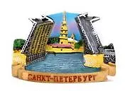 Купить Сувенир, АКМ, Магнит,  "Мосты", 6,5х4,5 см, барельеф — Фото №1