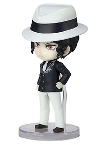 Купить Фигурка Figuarts Mini Клинок рассекающий демонов Muzan Kibutsuji (BTM332) — Фото №1