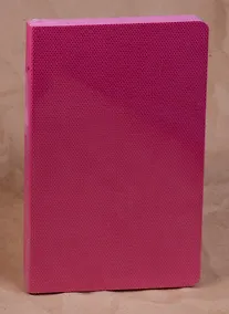 Купить Бизнес-блокнот А5 128л кл. "DOBBY" розовый, лайт, интегр.переплет, цветн.срез, Hatber — Фото №1