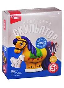 Купить Набор для творчества LORI Маленький скульптор Лошадка — Фото №1
