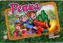 Купить Репка — Фото №1