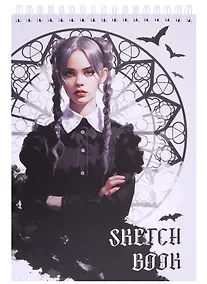 Купить Скетчбук А5 40л "Девушка в чёрном" спираль — Фото №1