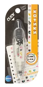 Купить Корректор-лента "Котики" 6 мм х 4 м с рисунками для коррекции текста, творческих работ — Фото №1