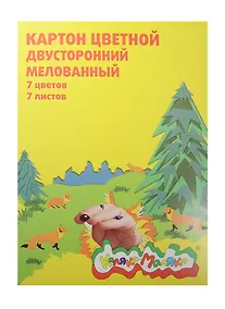 Купить Картон цветной 07цв 07л А4 двухсторонний мелованный, Каляка-Маляка — Фото №1