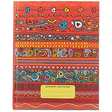 Купить Дневник для средних и старших классов Unnika, "Летнее настроение (графика)" — Фото №1