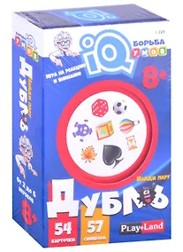 Купить Настольная игра «Дубль», 54 карточки, Play Land — Фото №1