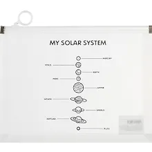 Купить Папка на молнии с расширением "My solar system", A5 — Фото №1