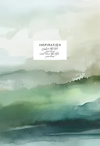 Купить Ежедневник недат. А5 128л "ЛЕГЕНДА. Свежее утро" интегр.переплет, ламинация Soft Touch,  офсет — Фото №1