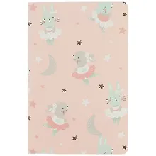 Купить Тетрадь в линейку Kairui, Lots of cute animals, 32 листа, в ассортименте — Фото №1