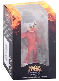 Купить Фигурка коллекционная по мотивам фильма «Майор Гром» Громила (пластик) (13х8) (коробка) — Фото №1
