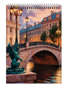 Купить Блокнот А5 60л кл. "Волшебный город.2" гребень, мел.картон — Фото №1