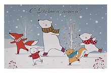 Купить Коробка подарочная "Новогодние каникулы" 28.5*18.5*12см, Новый год, картон — Фото №1