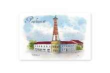Купить Магнит картон Пожарная каланча (Рыбинск) (МК/603/002) — Фото №1