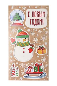 Купить Открытка (Код У,ОД,ОС, ДФ, НТ) (6.40,7.20,6.75,7.55) (ДФ-4815) (ГЛ-2905-2918) (Сфера образования) — Фото №1