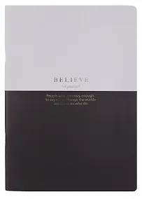 Купить Тетрадь А4 48л кл. "Believe", айвори полоса, карт.обл., скрепка, ламинация, микротекстурирование, тиснение золотой фольгой — Фото №1