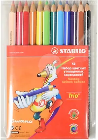 Купить Карандаши цветные Stabilo, Trio, 12 цветов — Фото №1