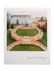 Купить Открытка одинарная "Н.Новгород. Чкалов" фото — Фото №1