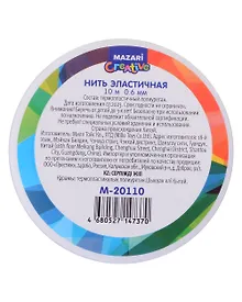 Купить Нить эластичная, 10 м, диаметр 0,6 мм — Фото №1
