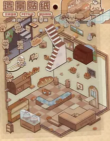 Купить Набор наклеек с полем для создания миниатюрных сцен, размер 150х125 мм — Фото №1