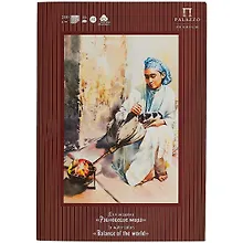 Купить Папка для акварели, 10 листов, А2 — Фото №1