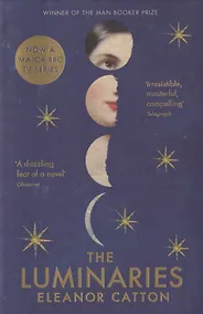 Купить The Luminaries — Фото №1