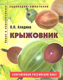 Купить Tonka. Chuck&Friends .Раскраска для малышей / с объемной наклейкой (Хэнди) — Фото №1