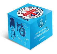 Купить 500 самых нужных английских слов и фраз. Флеш-карточки (без русской транскрипции) — Фото №1