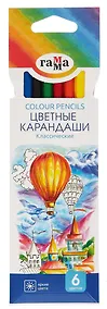 Купить Карандаши цветные 6 цветов "Классические" — Фото №1