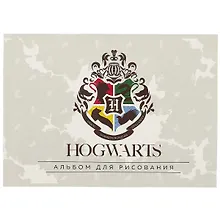 Купить Альбом для рисования "Гарри Поттер", А4, 12 листов, на скрепке, в ассортименте — Фото №1