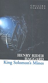 Купить KING SOLOMON’S MINES, Haggard, Henry Rider — Фото №1