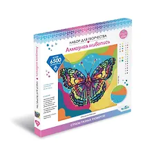 Купить Набор для творчества. Разноразмерная мозаика на подрамнике "Радужная бабочка", 30 х 30 см — Фото №1