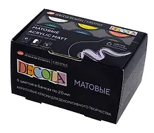 Купить Краски акриловые 06цв 20мл "Декола" матовые, банка, к/к, ЗХК — Фото №1
