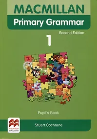 Купить Mac Primary Grammar 1. Second Edition. Pupils Book + Webcode — Фото №1