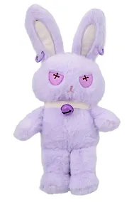 Купить Мягкая игрушка «Зайчик» (лавандовый) (33см) — Фото №1