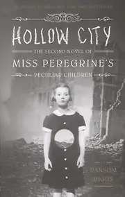 Купить Hollow City (м) Riggs — Фото №1