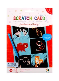 Купить Гравюра Dodo Мама и малыш 21*15см 300333 — Фото №1