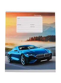 Купить Тетрадь в клетку Unnika, "Гиперкар", 12 листов, в ассортименте — Фото №1